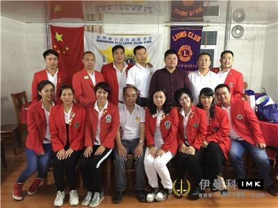 Xili Service Team: held the fourth regular meeting of 2016-2017 news 图3张